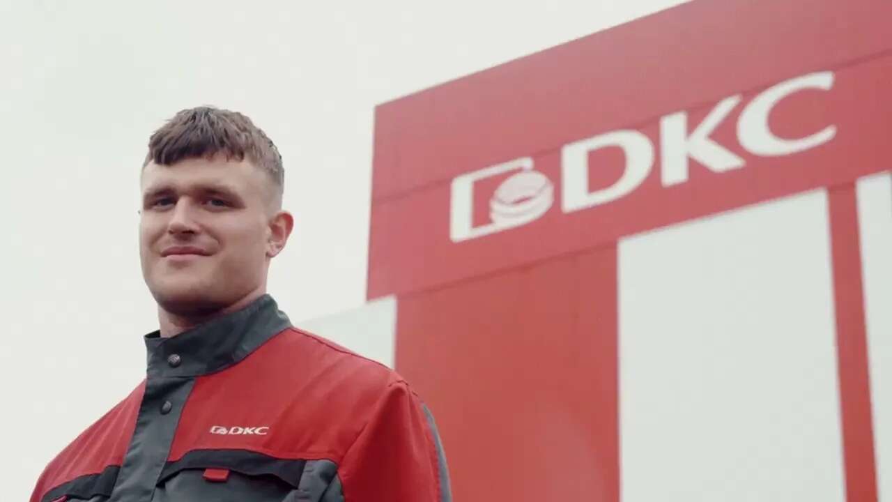 ДКС Имиджевое видео